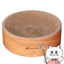 【お買い物マラソン】エイムクリエイツ mju: ガリガリディッシュ スクラッチャー インテリア ティーブラウン 2500【happiest】【宅配便送料無料】※...