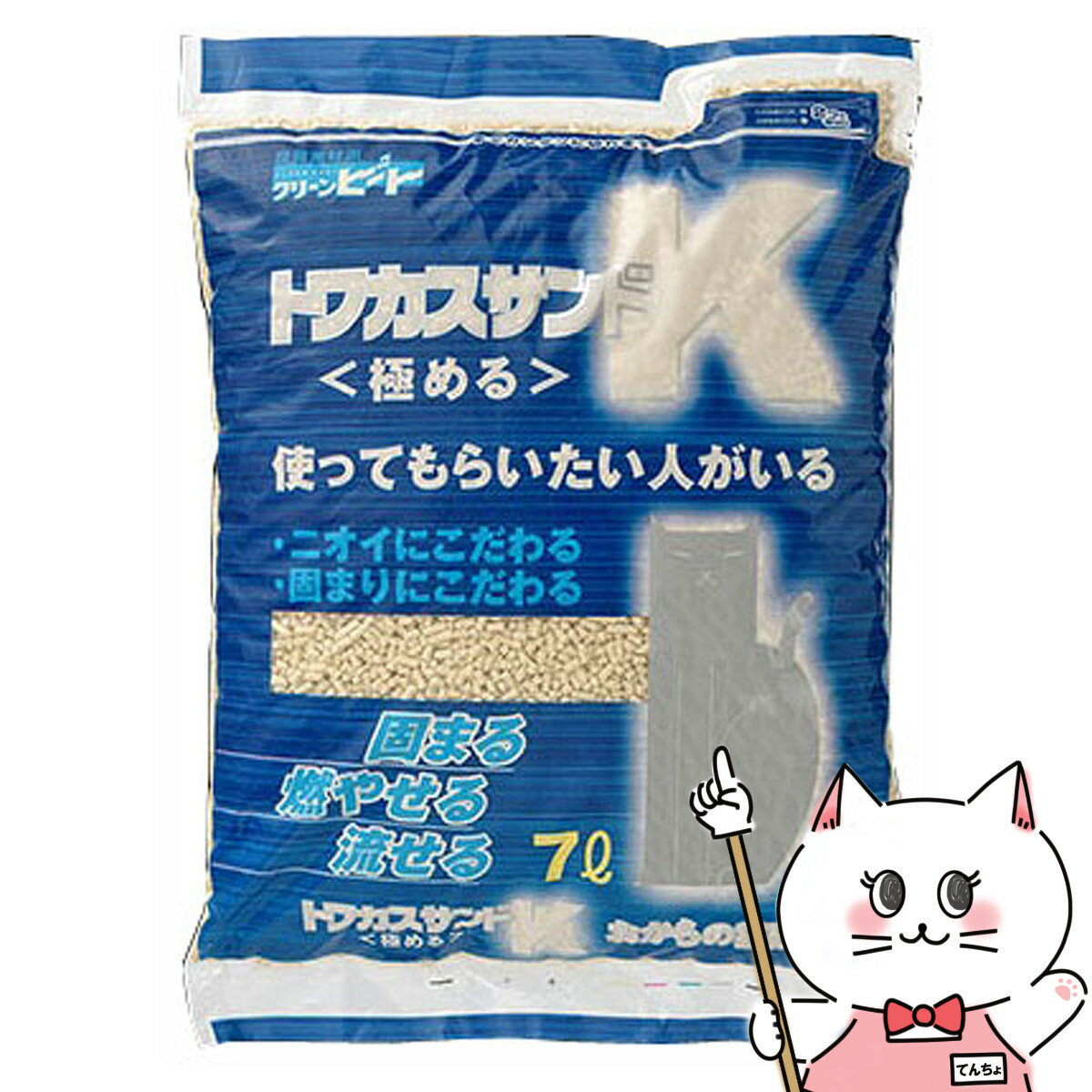 【お買い物マラソン】ペグテック おからの猫砂 トフカスサンド