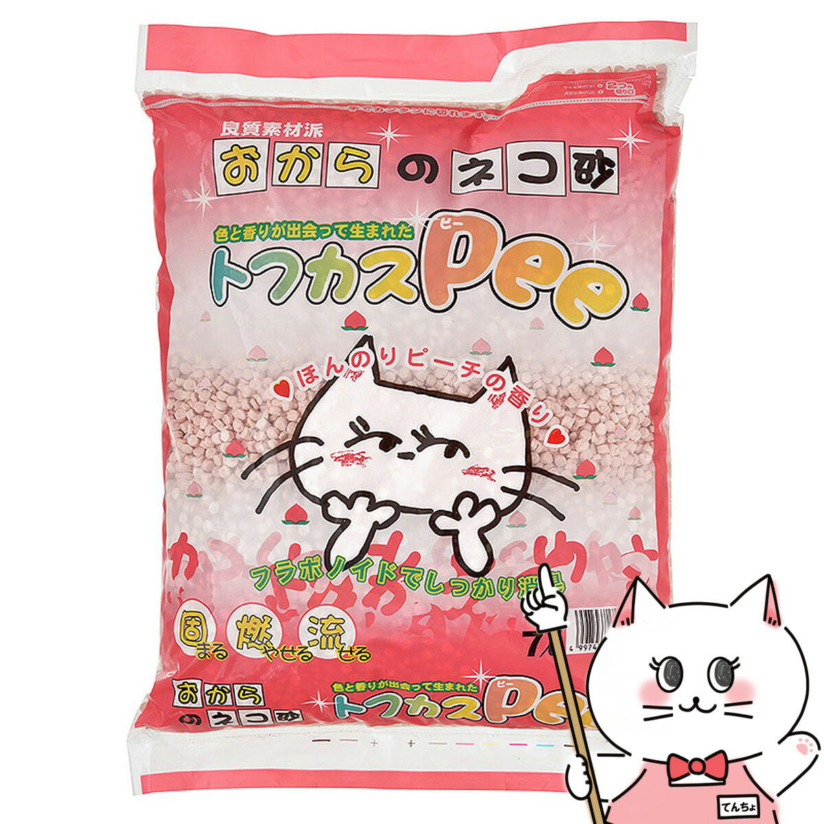 【クーポン配布中】ペグテック おからの猫砂 トフカスPee 