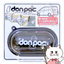 PLUSCO don-pac(ドンパック)POP ブラック【happiest】【SBT】 (6030487)