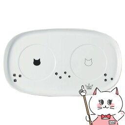 【お買い物マラソン】猫壱 ハッピーダイニング専用食器トレー ダブル【happiest】【SBT】 (6030592)