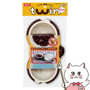 【お買い物マラソン】マルカン ハンガー食器ツイン【happiest】【SBT】 (6030692)