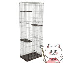 【お買い物マラソン】マルカン キャットフレンドルーム スリム3段【happiest】【200サイズ】【宅配便送料無料】※他商品との同梱不可 (6030698)