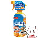 【20代限定!最大4000円OFFクーポン配布中】マルカン 毎日消臭除菌スプレー 750ml【happiest】【SBT】 (6030737)(4)