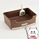 【お買い物マラソン】ボンビアルコン ウィークリートイレ しつける3点セット ブラウン【happiest】【宅配便送料無料】※他商品との同梱不可 (6030956...