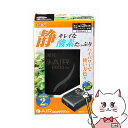 ジェックス e‐AIR 6000WB【happiest】【SBT】(6031576)