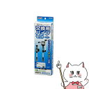 ジェックス 交換用パイプセット(gD・DC用)【happiest】【SBT】(6031905)