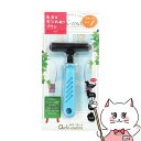 【最大400円OFFクーポン】スーパーキャット おウチ・クチュール スクラッチャー OC-01【happiest】【SBT】(6032235)