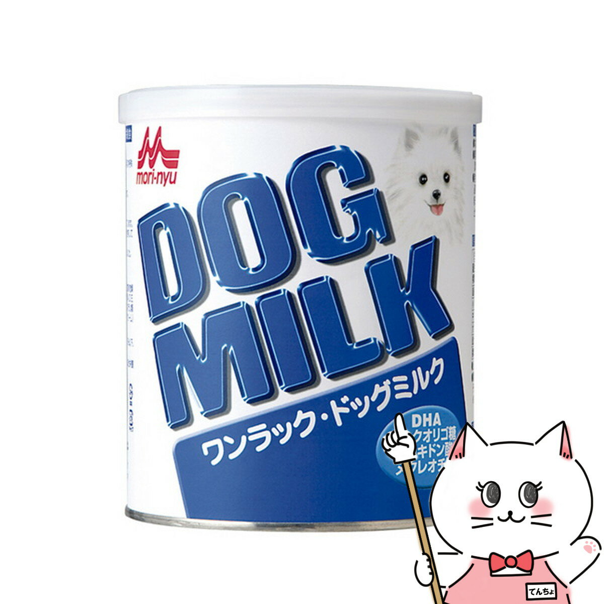 ・吟味された食品原材料のみで作られた幼犬(哺乳器・養育期の子犬)用の特殊調製粉乳(総合栄養食)です。・成犬にもご利用いただけます。・最新の最新の治験・技術により成分を犬の母乳に近づけています。・産まれたばかりの幼犬をドッグミルクだけで哺育できます。・乳糖を調整してあり、おなかに優しいミルクです。・特殊加工技術により、溶解性に優れています。・体の発育や健康のために大切な必須脂肪酸がバランスよく含まれています。・特にドコサヘキサエン酸(DHA)を強化し、アラキドン酸(ARA)を含有しています。・幼犬のおなかの中のビフィズス菌を増やすミルクオリゴ糖を配合しました。・種々の生理機能のあるヌクレオチド(核酸)を配合・強化しました。メーカー/ブランド株式会社 森乳サンワールド商品名ワンラック ドッグミルク 270g分類総合栄養食原材料乳たんぱく質、動物性脂肪、脱脂粉乳、植物性油脂、卵?粉末、ミルクオリゴ糖、乾燥酵母、ph調整剤、乳化剤、L-アルギニン、L-シスチン、DHA、ビタミン類(A、D、E、B1、B2、パントテン酸、ナイアシン、B6、葉酸、カロテン、B12、C、コリン)、ミネラル類(Ca、P、K、Na、Cl、Mg、Fe、Cu、Mn、Zn、I、Se)、ヌクレオチド、香料(ミルククリーム)保証成分たんぱく質35.0％以上、脂質34.0％以上、粗繊維0.3％以下、灰分7.5％以下、水分5.0％以下エネルギー552kcal/100g賞味期限24ヶ月区分日本製/ペット用品広告文責ピュアクリエイト株式会社TEL:048-529-7355