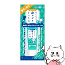【最大400円OFFクーポン】スーパーキャット らくらく歯みがきジェル 息すっきり スイートミント味 30g CS-54【happiest】【SBT】(6032319)(4)