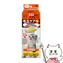 アース・ペット 猫用チョイスプラス スタミノン 毛玉ケア 30g【happiest】【SBT】(6032368)