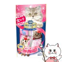 【お買い物マラソン】日本ペットフード コンボ プレゼント キャット おやつ 女の子 シーフードミックス味 42g(3g×14袋)【happiest】【SBT】(...