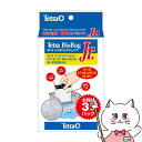 スペクトラムブランズジャパン テトラ バイオバッグジュニア お買得3コパック【happiest】【SBT】(6033494)