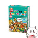 マルカン リス・ハムの主食ミックスフ-ド 250g【happiest】【SBT】(6033850)