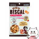 現代製薬 ビスカル小粒 65g【happiest】【SBT】 (6034032)(4)