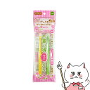 【最大400円OFFクーポン】ペットプロジャパン ペットプロ ペット用デンタルブラシ 2本入り 【happiest】【SBT】(6034460)(4)