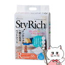 【お買い物マラソン】シーズイシハラ クリーンワン スタイリッチシート リラックスオリエンタルの香り レギュラー 88枚【happiest】【宅配便送料無料】(6...