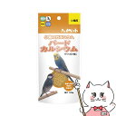 ハイペット バードカルシウム 100g【happiest】【SBT】(6034926)