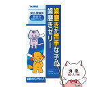 【お買い物マラソン】トーラス 食後の歯みがきゼリー 30ml【happiest】【SBT】 (6029172)(4)