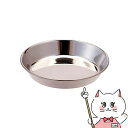 ドギーマンハヤシ ステンレス製食器 猫 皿型【happiest】【SBT】 (6035231)