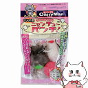 【楽天スーパーSALE】ドギーマンハヤシ じゃれ猫 ニャンチューパンチ!【happiest】【SBT】 (6035323)