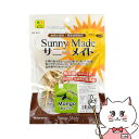 【お買い物マラソン】三晃商会 サニーメイド 青マンゴー 20g【happiest】【SBT】(6035700)(4)