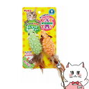 ペティオ CAT TOY もじゃっとチューチュー【happiest】【SBT】(6036248)