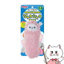 【お買い物マラソン】ペティオ モコモコシャカシャカTOY アルパカ【happiest】【SBT】(6036456)(4)