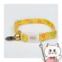 yN[|zzzyeBI CAT COLLAR niniJ[ CG[yhappiestzySBTz(6036525)