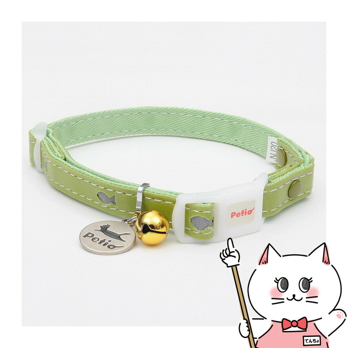 yeBI CAT COLLAR tBbVU[J[ O[yhappiestzySBTz(6036533)