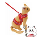 ペティオ 猫小町ソフトハーネスリード まり S レッド【happiest】【SBT】(6036544)
