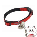 ペティオ CAT COLLAR ラブキャットカラー レッド【happiest】【SBT】(6036668)