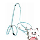 ペティオ CAT HARNESS チェックハーネスリード ブルー【happiest】【SBT】(6036675)