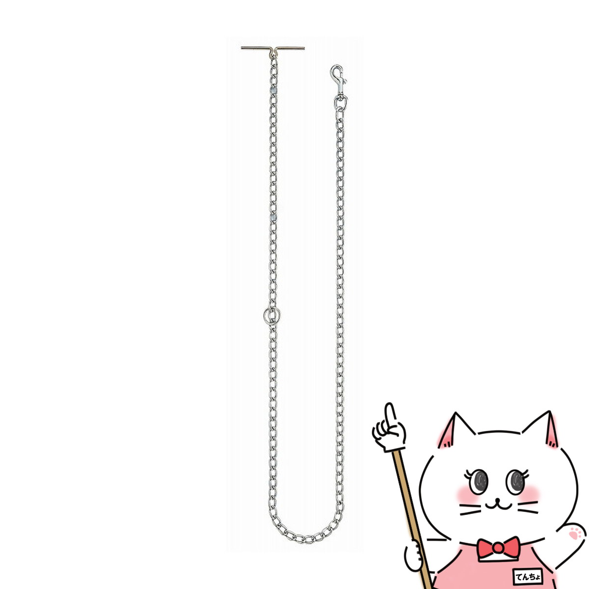 【最大400円OFFクーポン】ペティオ マンテル犬鎖 3.5mm【happiest】【SBT】(6036711)