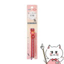 アース・ペット ねこモテ オールドフラワー01 首輪 赤【happiest】【SBT】 (6037176)