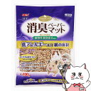 【最大400円OFFクーポン】ジェックス ハムキュート 消臭ペーパーマット 400g【happiest】【SBT】 (6037428)