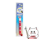 アース・ペット ねこモテ ナイトキャット蓄光猫首輪 赤【happiest】【SBT】 (6037719)