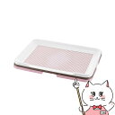 【お買い物マラソン】リッチェル お掃除簡単ステップトレー ワイド ライトピンク【happiest】【120サイズ】【宅配便送料無料】※他商品との同梱不可 (60...