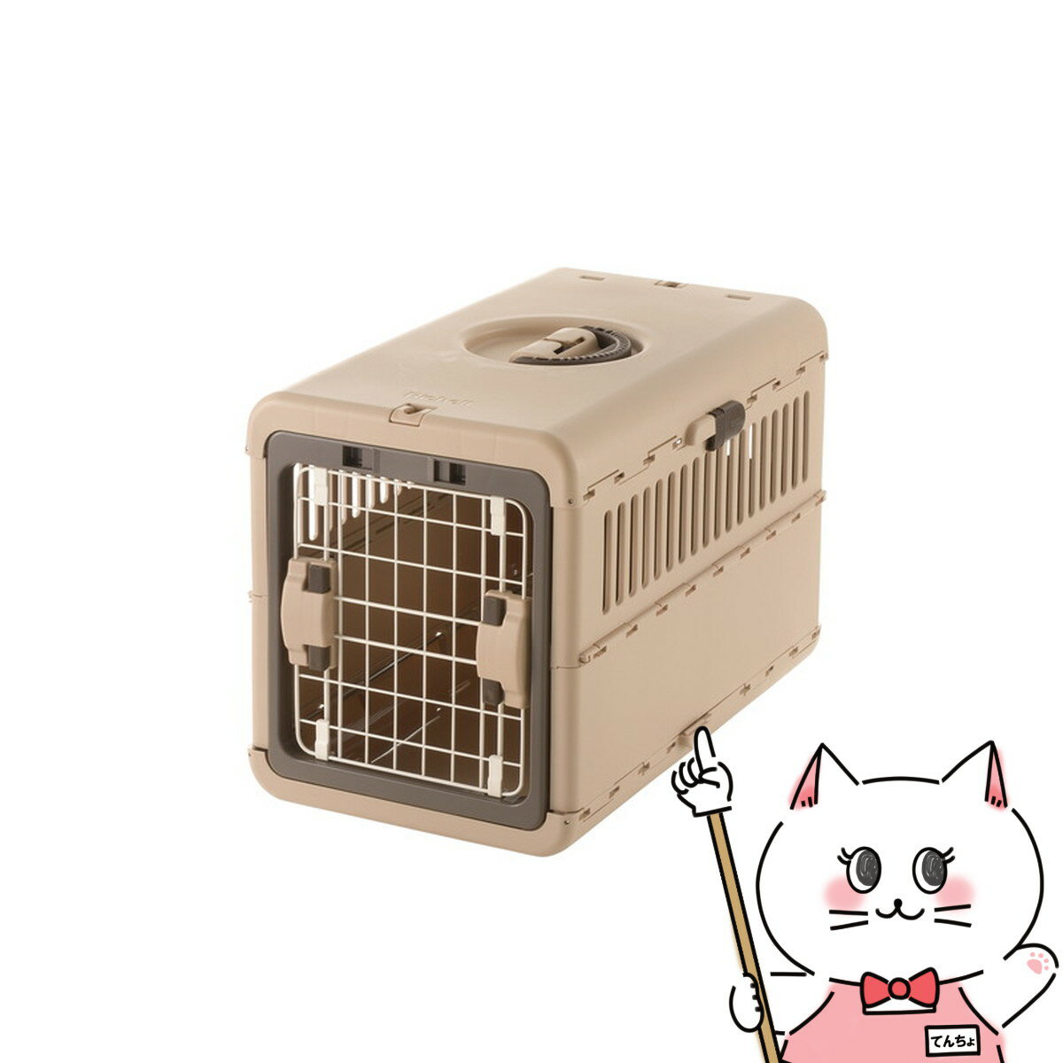 リッチェル キャンピングキャリー折りたたみ M ダークブラウン【happiest】【120サイズ】【宅配便送料..