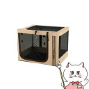 【お買い物マラソン】リッチェル たためる3WAYペットケージ 760 ブラウン【happiest】【160サイズ】【宅配便送料無料】※他商品との同梱不可 (60...