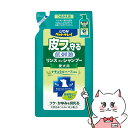 ライオン商事 ペットキレイ 皮フを守るリンスインシャンプー 愛犬用 ナチュラルハーブの香り つめかえ用 400ml【happiest】【SBT】 (6038017)