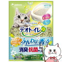 【お買い物マラソン】ユニ・チャーム デオトイレ ふんわり香る消臭・抗菌サンド ナチュラルグリーンの香り 3.8L【happiest】【宅配便送料無料】(6038...