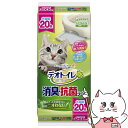 【最大400円OFFクーポン】ユニ・チャーム デオトイレ 消臭・抗菌シート 20枚【happiest】【SBT】(6038398)(4)