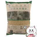 【お買い物マラソン】ペットプロジャパン ペットプロ ひのきの猫砂 7L【happiest】【宅配便送料無料】(6038482)