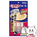 【クーポン配布中】CIAO ちゅ～る 総合栄養食 まぐろ&ほたて貝柱 14g×4本【happiest】【SBT】 (6039512)