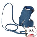 【最大400円OFFクーポン】ペティオ ラパンウォークハーネス S ネイビー【happiest】【SBT】 (6040007)
