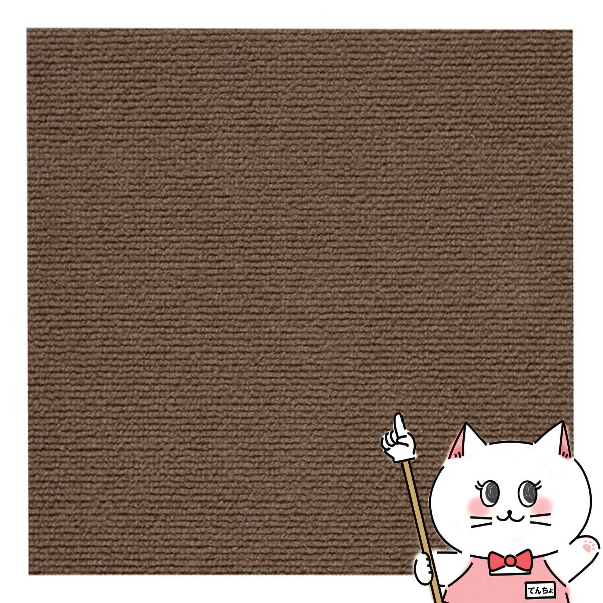 三晃商会 おくだけ吸着 撥水タイルマット 8枚入 ブラウン【happiest】【80サイズ】【SBT】 (6040292)