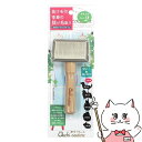 【最大400円OFFクーポン】スーパーキャット おウチ・クチュール 玉付ハードスリッカー SS OC-05【happiest】【SBT】(6040514)