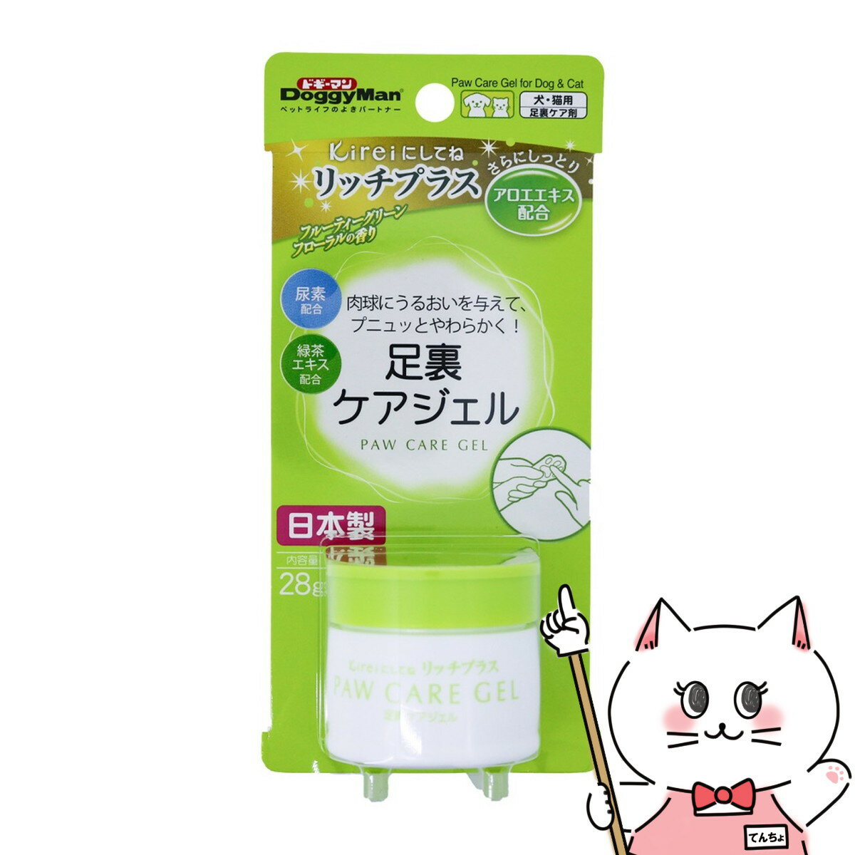 ڤ㤤ʪޥ饽ۥɥޥ KireiˤƤ åץ饹 ­΢happiestۡSBT(6040808)
