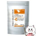 イースター インコセレクション バイタルペレット300g【happiest】【SBT】(6040966)